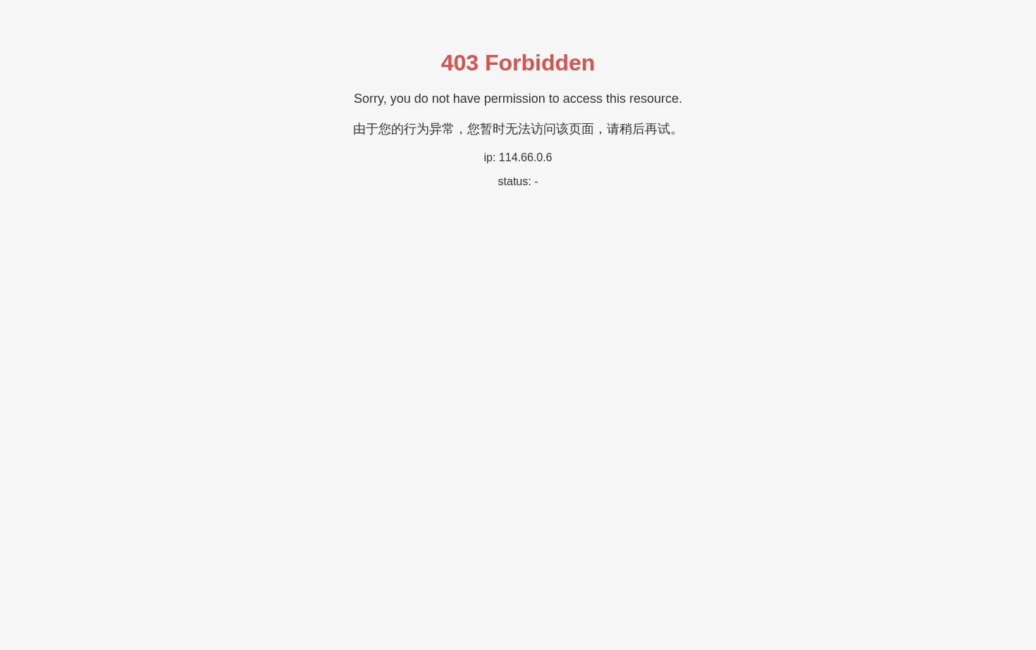 尼得科控制技术_尼得科驱动_尼得科CT-选择变频器_选择Control Techniques-专注驱动50年 页面快照
